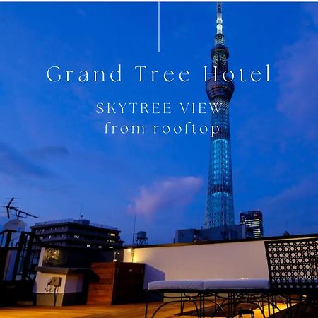 Grand Tree Hotel Skytree View Rooftop Asakusa Walk Tōkyō Extérieur photo